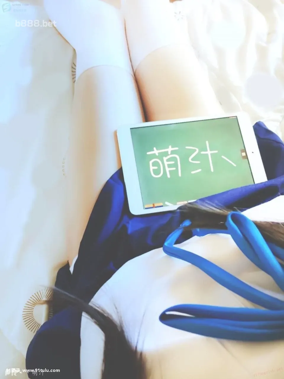 萌汁   Cute teen girl schoolgirl cosplay [13P][iphone 写真 縦長に映る]